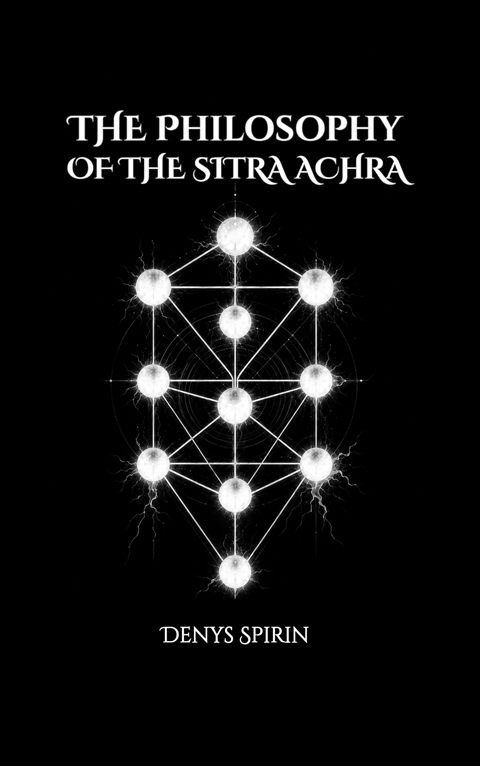 The Philosophy of the Sitra Achra — cover